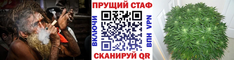 Наркошоп купить Каннабис Метадон ГАШИШ МЕФ Коркино
