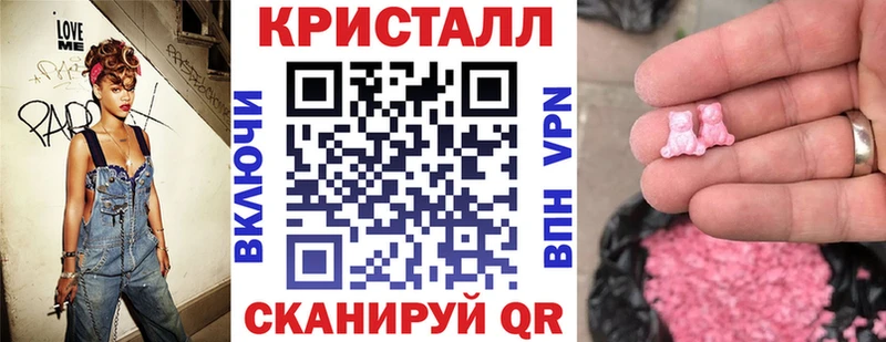 Купить где  Коркино  АМФЕТАМИН 97% 