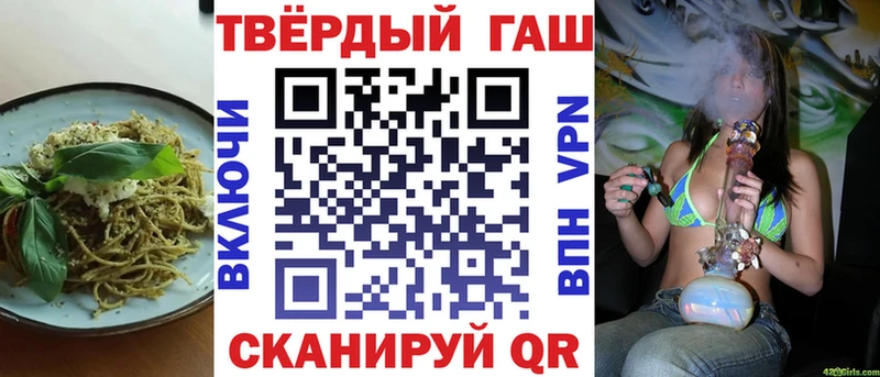 Canna-Cookies конопля  Купить  Коркино 