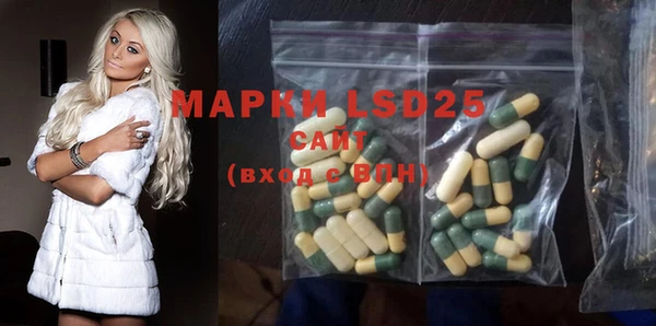 кокаин Лабытнанги