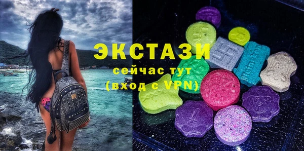 амфетамин Аксай