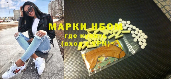 мефедрон VHQ Кукмор