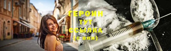 мефедрон VHQ Кукмор