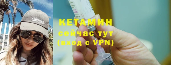 скорость mdpv Алагир