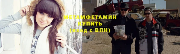 прущая мука Лагань