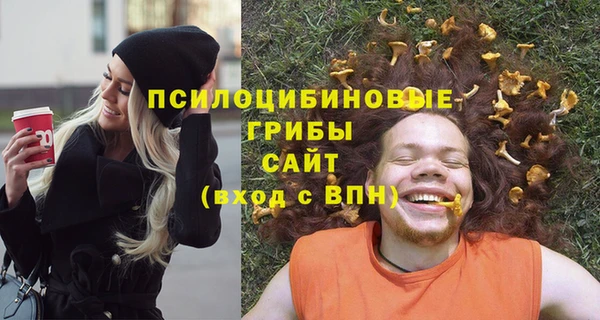 мефедрон VHQ Кукмор
