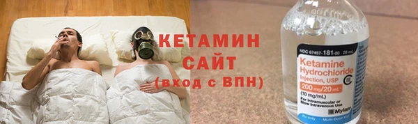 скорость mdpv Алапаевск