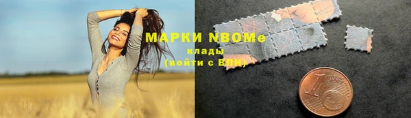 прущая мука Лагань
