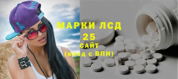 скорость mdpv Алагир