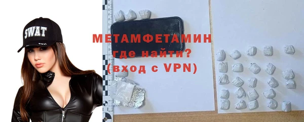 каннабис Ладушкин
