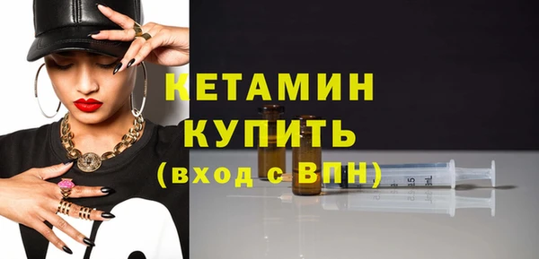 прущая мука Лагань