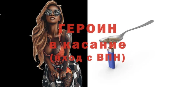 винт Аша