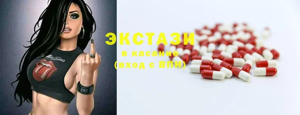 каннабис Ладушкин