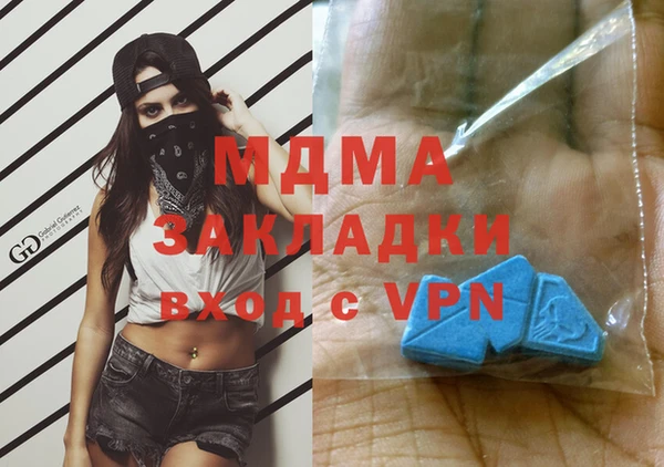 каннабис Ладушкин