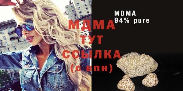 мефедрон VHQ Кукмор