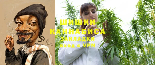 прущая мука Лагань