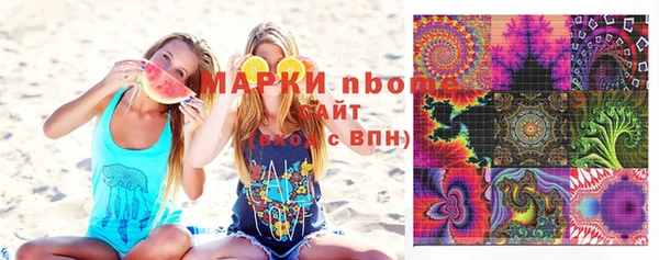 кокаин Лабытнанги