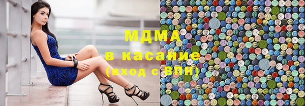 прущие грибы Кулебаки