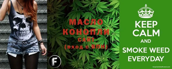 каннабис Ладушкин