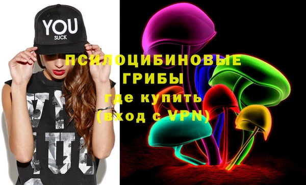 мефедрон VHQ Кукмор