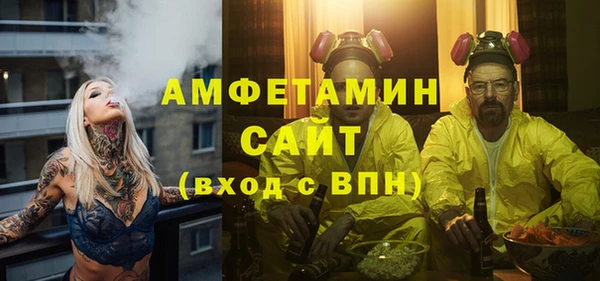 мефедрон VHQ Кукмор