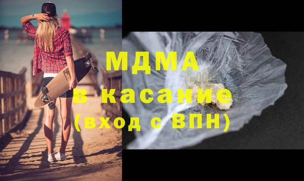 прущие грибы Кулебаки