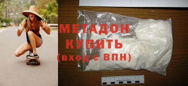 кокаин Лабытнанги