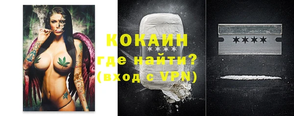 мефедрон VHQ Кукмор