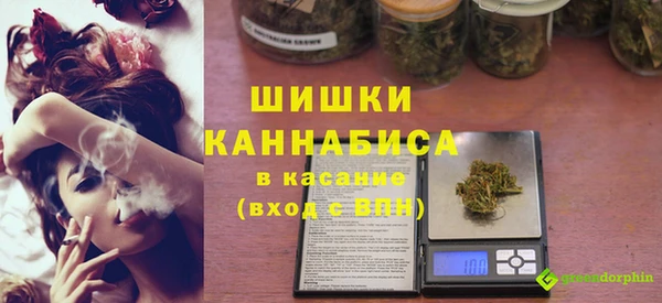 мефедрон VHQ Кукмор