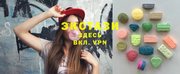 амфетамин Аксай