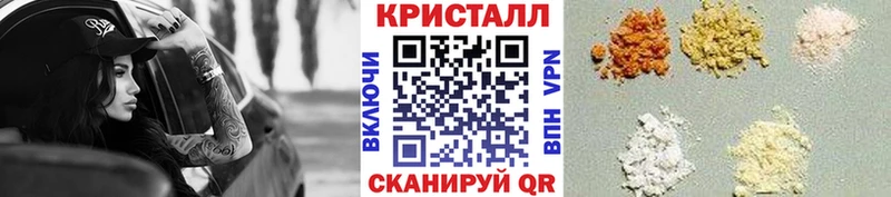 Купить закладки  Коркино  МЕТАМФЕТАМИН Methamphetamine 